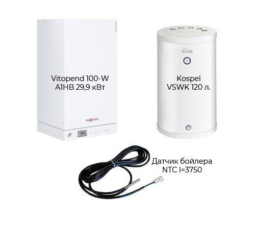 Пакет Vitopend 30 кВт. Бойлер Kospel VSWK 120 л (+датчик бойлера)